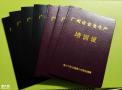 广州在哪考安全主任证安全管理员证怎么考