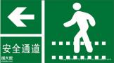 广州自己考电工证在哪报名？