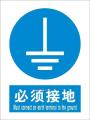 广州哪里可以年审Q4证？一般要多久？