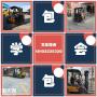 番禺化龙哪里可以报考叉车证？