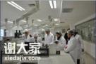 化学检验员考证条件（化学检验员培训地址）