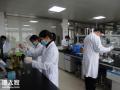 水质化验员上岗证在哪考取