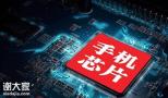 提到国货，你最先会想到什么？