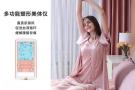 久坐1小时=减寿22分钟！你每天坐多久？