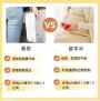 惊险！羊水早破误认作漏尿？教你一眼分辨