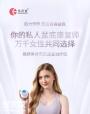 辣妈秘籍：产后快速恢复身材全攻略