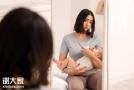 产后妈妈的“腹愁者联盟”：腹直肌分离的烦恼与修复大作战