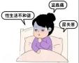 产后修复的关键：易舒美盆底肌修复仪的重要作用
