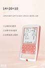 轻松打造理想身材