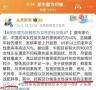 产后修复，家用修复仪是否值得选择？