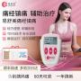 痛到蜷成一团才肯罢休？被痛经折磨的女生，真的不用死扛
