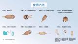怎么去戒烟比较好