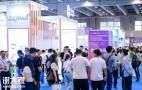 易舒美实力再现，广州高医展正在进行中！