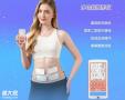 女性应该知道的健康管理清单