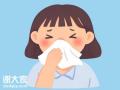 伟而特红外供暖设备真正解决办公室取暖与流感防御的双重守护