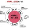 专业摄制如何改变企业短视<span style='color:red;'>频</span>观感与专业度