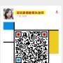深圳工地用焊工证办理程序是什么有哪些手续费用多少？