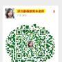 深圳怎么办建筑焊工证需要哪些办理流程？