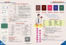 广州压力容器操作证哪里报名考，考个广州压力容器证大概多少钱