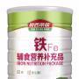 新西莱葆铁辅食营养补充品，关爱宝宝身体健康