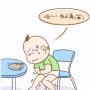 宝宝腹泻肚子不舒服，搭配棒棒聪益生菌粉有效改善