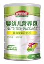 宝宝营养不够，搭配新西莱葆婴幼儿营养包均衡营养