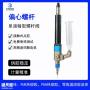 偏心螺杆GE6800单液精密螺杆阀接触式点胶高效供胶稳定计量精准