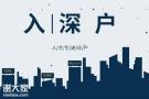 深圳市哪里复审外省质监局叉车证，叉车证复审多少钱？
