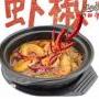 美腩子烧汁虾米饭加盟的优势有哪些？加盟费是多少？