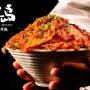 兀岛烤肉丼饭加盟怎么样轻松让你赚大钱