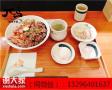 特色π岛烧肉丼饭加盟店加盟费多少