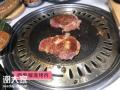 西傲韩式碳火烤肉加盟小投资高收益风险低