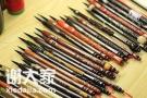 北京最专业的胎毛笔现场制作厂家专注胎毛笔26年