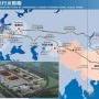 郑欧铁路集装箱整柜拼箱德国汉堡物流货运专线