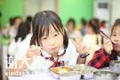 2020年一个好的托管机构加盟项目