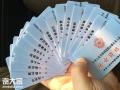 开货车一定要有货运从业资格证吗、佛山货运从业资格证去哪办理？