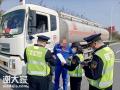 佛山市在哪里考危货驾驶员资格证报名要哪些资料？