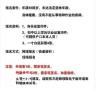 电焊工证介绍考焊工证就到广州广州考焊工证来铭智??培训中心