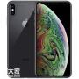 天河分期买iPhoneXSMAX手机，轻松购机！