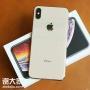广州分期iphonexs月供多少，限时零首付办理！