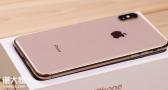 广州iPhoneXS分期0首付，暑期办理可享更多折扣！