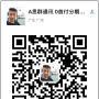 广州iPhone11Pro分期付款零首付，无需手续费即可分期！