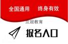 2022年考个广东食品安全管理员证书难考吗多少钱