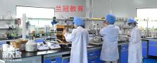 广州化学检验员考试怎么报名考试怎么考