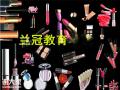 广州考个化妆品检验员证书怎么报名考试难度怎么样