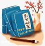 江苏五年制专转本上岸很难吗每年报考人数大概有多少