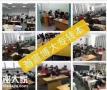 冲刺倒计时！瀚宣博大专转本高效集训，解决备考所有难题