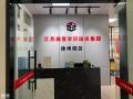 自学专转本没效果？瀚宣博大专业带学，9月弯道超车！