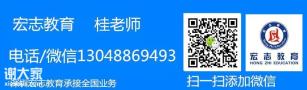 深圳在哪里可以考焊工证去哪里报名的