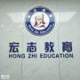 深圳龙华哪里可以理高空作业证